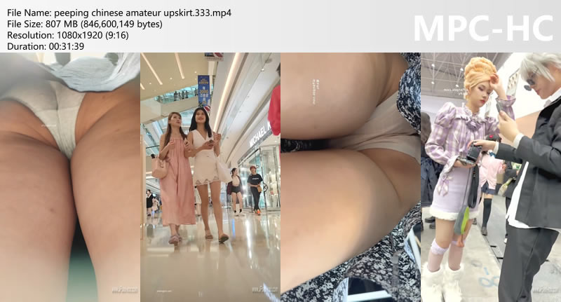 peeping chinese amateur upskirt.333